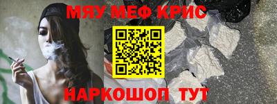 СК Рязань