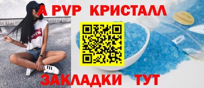 mix Рузаевка
