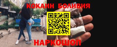 mix Рузаевка