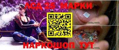 mix Рузаевка