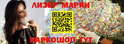 mix Рузаевка