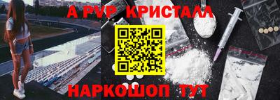 mix Рузаевка