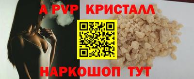 СК Рязань