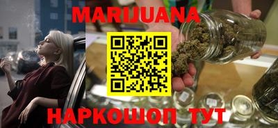MESCALINE Рыбинск