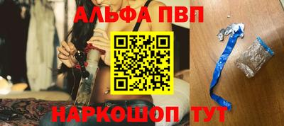 СК Рязань