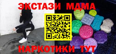 СК Рязань