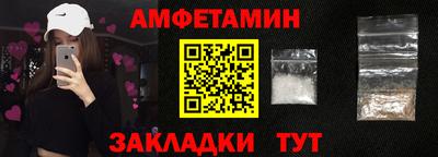 mix Рузаевка