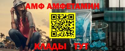 MESCALINE Рыбинск