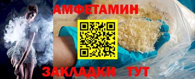 mix Рузаевка