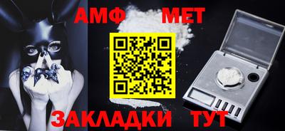 СК Рязань