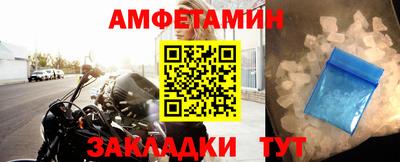 MESCALINE Рыбинск