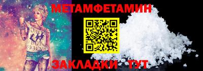 СК Рязань