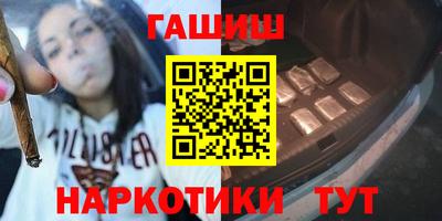 mix Рузаевка