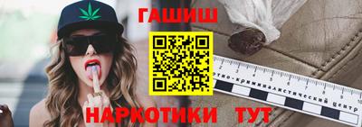 MESCALINE Рыбинск