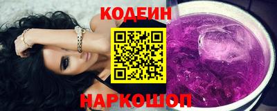 mix Рузаевка