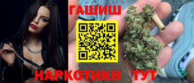 mix Рузаевка