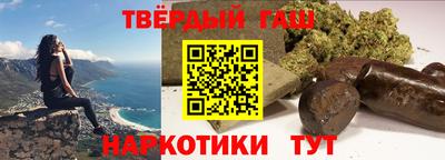 mix Рузаевка