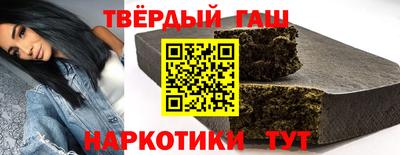 MESCALINE Рыбинск