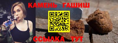 СК Рязань