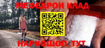 СК Рязань