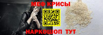 СК Рязань