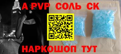 mix Рузаевка